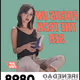 897