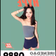 888