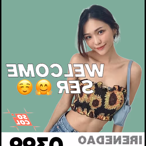 Phirenedao