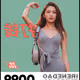98