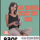 1057