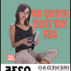 234