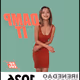1025