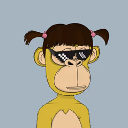 Kindergarten BabyApes #2145