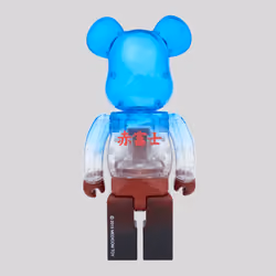 BearBrick Labs #296