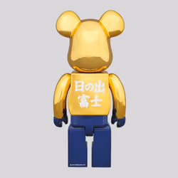 BearBrick Labs #175