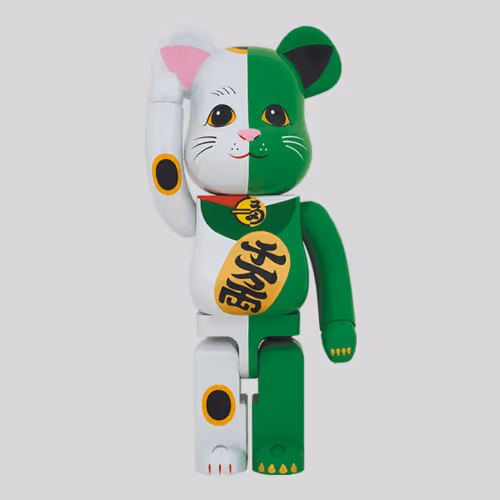 BearBrick Labs #988