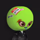 4727