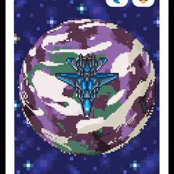Voyager #3359