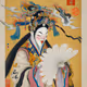 XIQU 戲曲 (Opera)