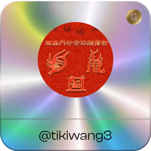 Item #1386162336516370433 Media