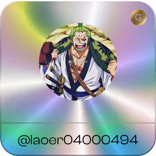 Item #1312268270498529283 Media