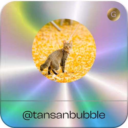 Item #1450415945084588043 Media