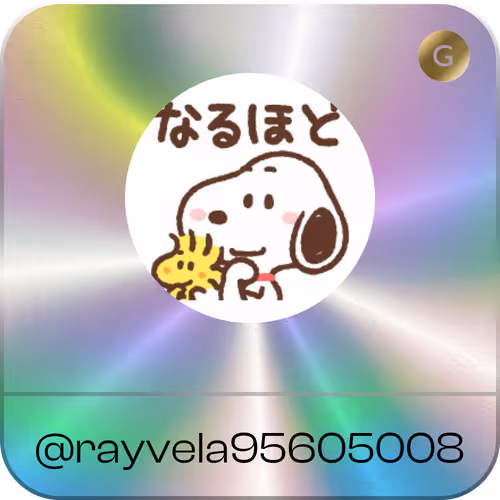 Item #1420437537630339087 Media