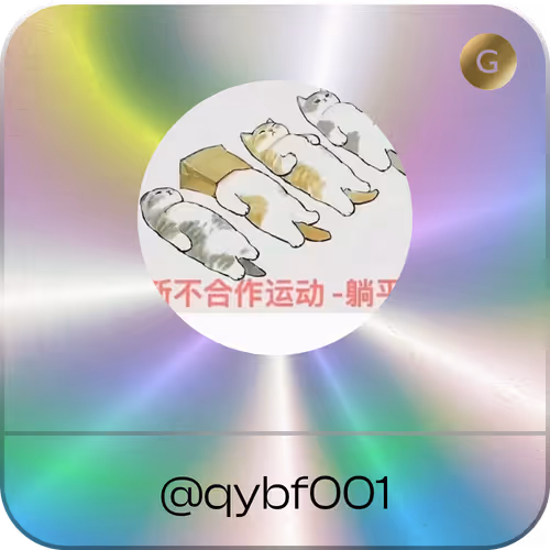 Item #1451865210193543175 Media