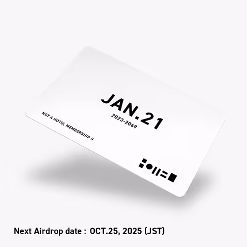 Item #233 Media