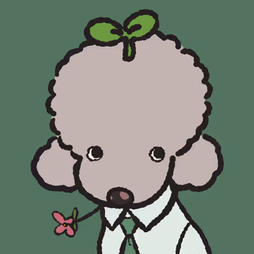 Necopuddy