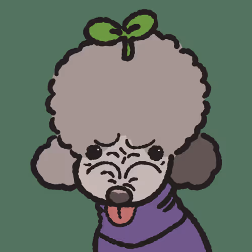 Necopuddy