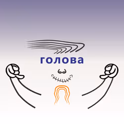 360