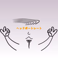 905