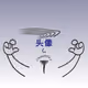 474