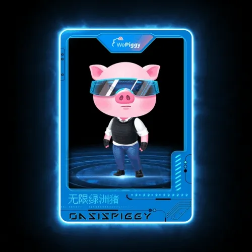 OasisPiggy