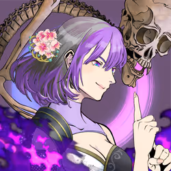 17