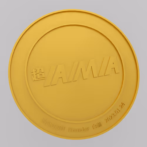 Nmo Super Ama Jan 24 2023