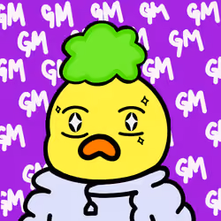 Baby Ducky #169