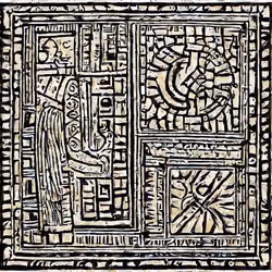 Secret Artefact #84