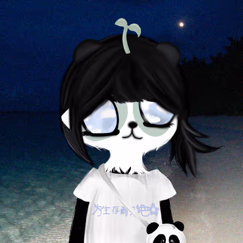 Pandalady
