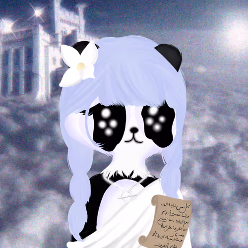 Pandalady