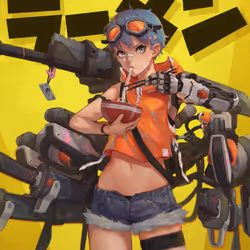 52604418875153241363075847328063825656