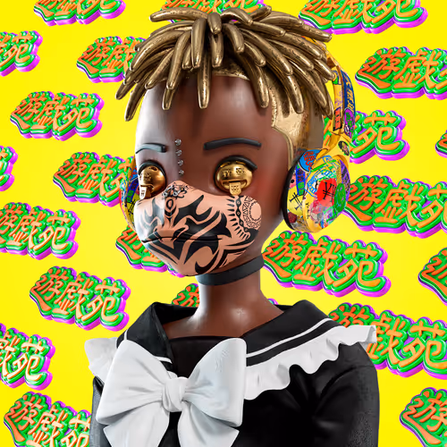 Yugiyn Official