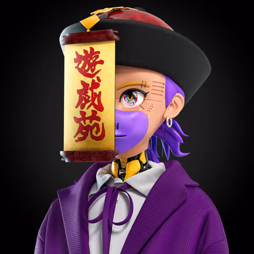 YuGiYn #555