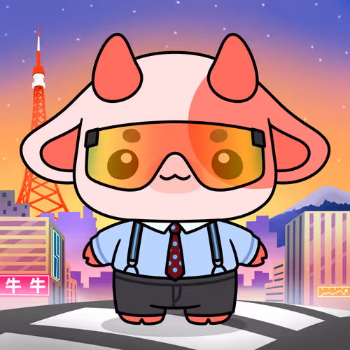 Lamumu By Common