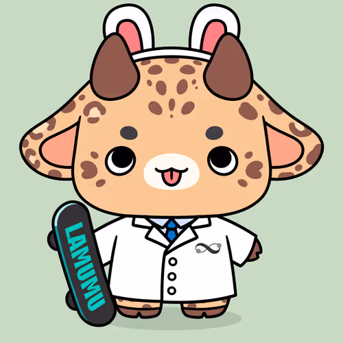 Lamumu By Common