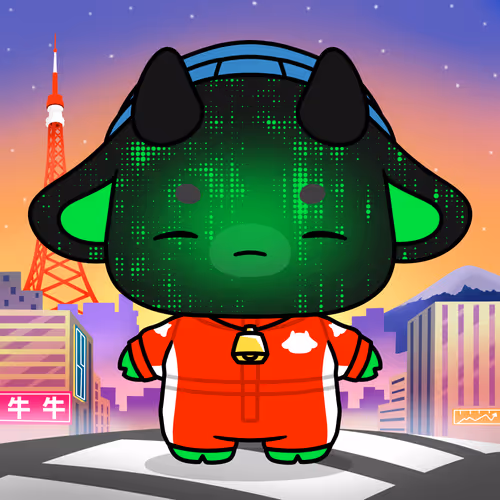 Lamumu By Common
