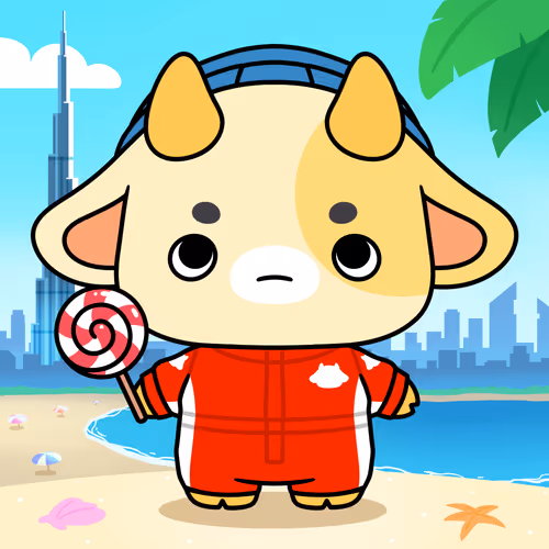 Lamumu By Common