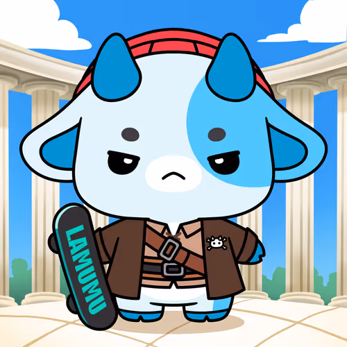 Lamumu By Common
