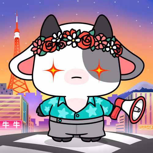 Lamumu By Common