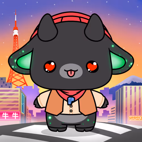 Lamumu By Common