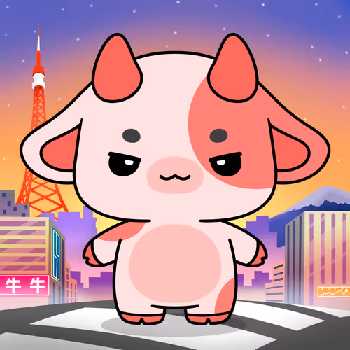 Lamumu By Common