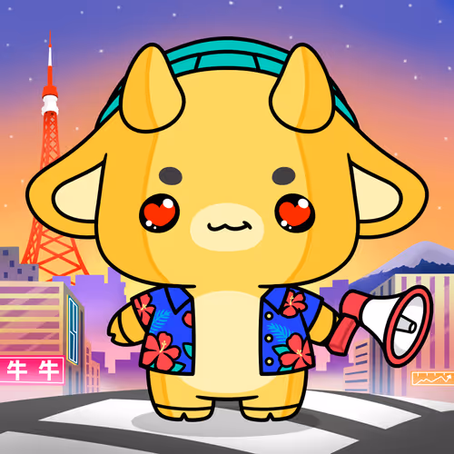 Lamumu By Common