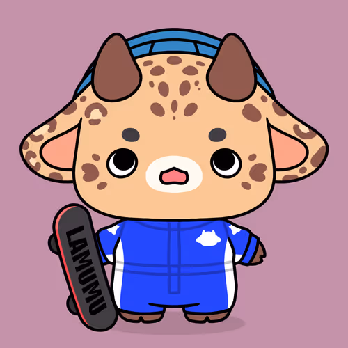 Lamumu By Common