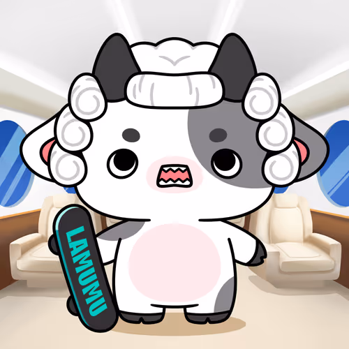 Lamumu By Common