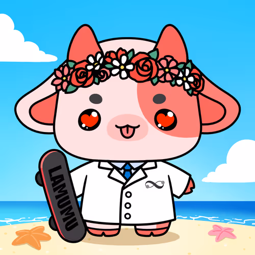 Lamumu By Common
