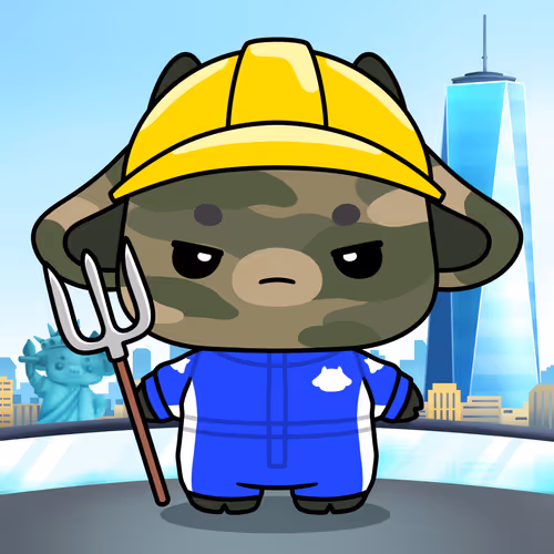Lamumu By Common