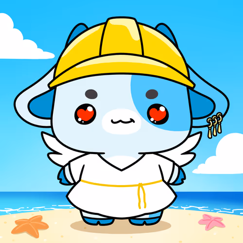 Lamumu By Common