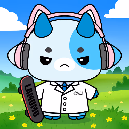 Lamumu By Common